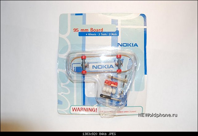 Нажмите на изображение для увеличения
Название: Nokia_souvenir_5.jpg
Просмотров: 383
Размер:	84.1 Кб
ID:	1418
