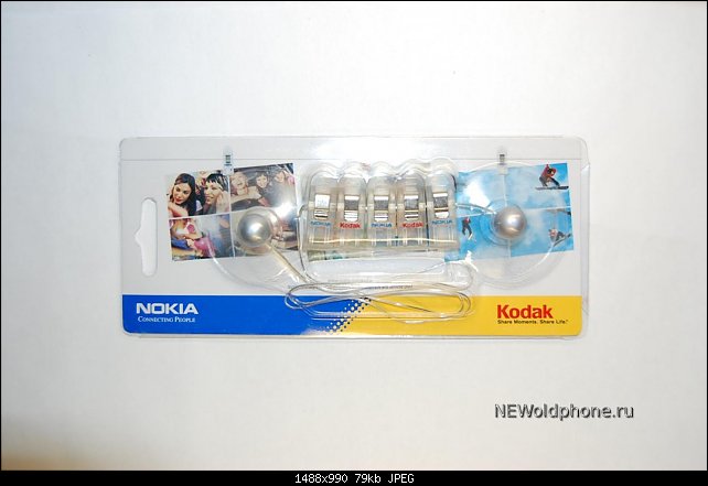 Нажмите на изображение для увеличения
Название: Nokia_souvenir_4.jpg
Просмотров: 437
Размер:	79.3 Кб
ID:	1419