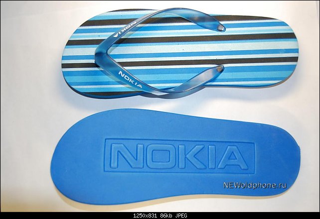 Нажмите на изображение для увеличения
Название: Nokia_souvenir_7.jpg
Просмотров: 300
Размер:	85.6 Кб
ID:	1420