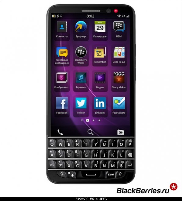 Нажмите на изображение для увеличения
Название: blackberry-Q30.jpg
Просмотров: 1867
Размер:	55.7 Кб
ID:	2549
