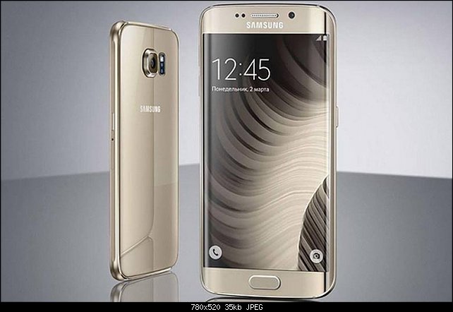 Нажмите на изображение для увеличения
Название: Samsung-Galaxy-S6_Edge.jpg
Просмотров: 1062
Размер:	35.4 Кб
ID:	4762