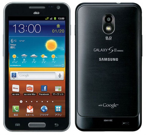 Название: Samsung-Galaxy-S-II-WiMAX-480x443 (1).jpg
Просмотров: 168

Размер: 51.1 Кб