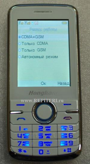 Название: hongkang-hk658-cdma-gsm.jpg
Просмотров: 608

Размер: 57.4 Кб