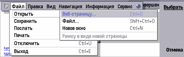 Название: ScreenShot052.jpg
Просмотров: 194

Размер: 66.7 Кб