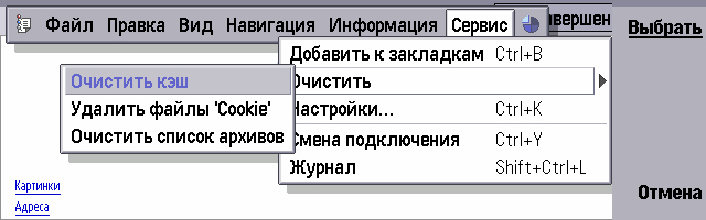 Название: ScreenShot059.jpg
Просмотров: 198

Размер: 70.3 Кб