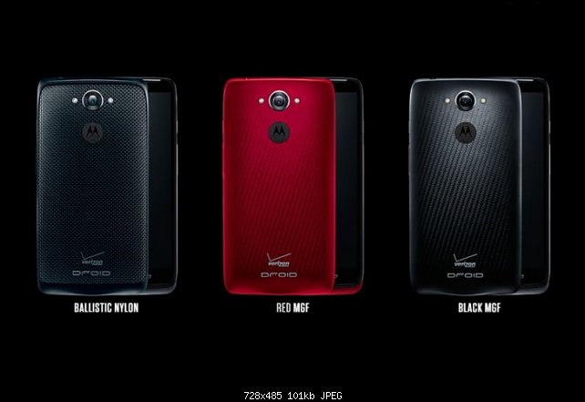 Нажмите на изображение для увеличения
Название: motorola-droid-turbo-verizon-colors-970x646-c-728x485.jpg
Просмотров: 775
Размер:	100.5 Кб
ID:	4456