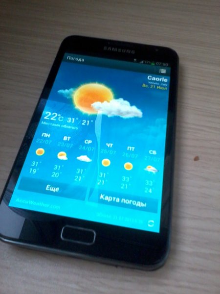 Название: 2Samsung-Note----2.jpg
Просмотров: 155

Размер: 37.3 Кб