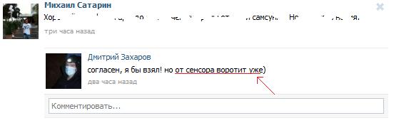 Название: sensor-no-1.jpg
Просмотров: 681

Размер: 12.2 Кб