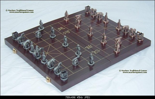Нажмите на изображение для увеличения
Название: chinese-chess.jpg
Просмотров: 144
Размер:	45.2 Кб
ID:	745