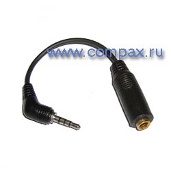 Название: stereo_conv.jpg
Просмотров: 1120

Размер: 5.7 Кб