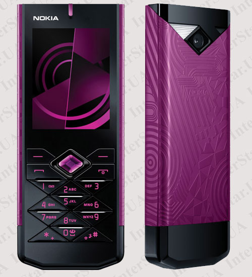 Название: nokia_7900_crystal_prism_add_14.jpg
Просмотров: 436

Размер: 53.0 Кб