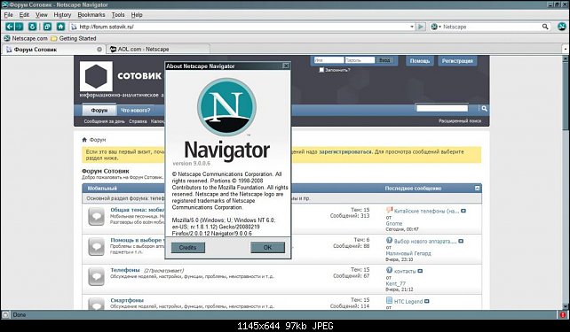 Нажмите на изображение для увеличения
Название: Netscape-2.jpg
Просмотров: 140
Размер:	97.4 Кб
ID:	707