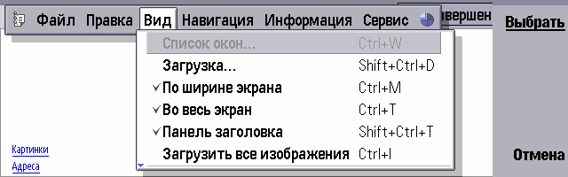 Название: ScreenShot055.jpg
Просмотров: 199

Размер: 63.1 Кб