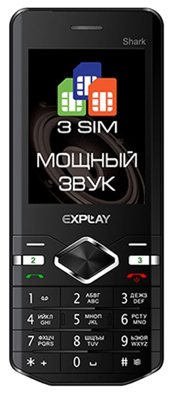 Название: Explay Shark.jpg
Просмотров: 465

Размер: 68.8 Кб