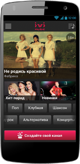 Название: Micromax_A114R_1.png
Просмотров: 869

Размер: 71.1 Кб