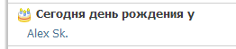 Название: Безымянный рис&#10.png
Просмотров: 353

Размер: 2.5 Кб