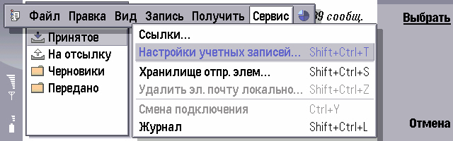 Название: ScreenShot022.jpg
Просмотров: 520

Размер: 76.3 Кб