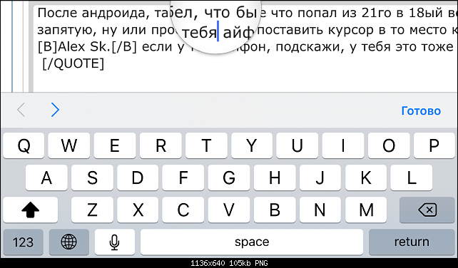 Нажмите на изображение для увеличения
Название: image.png
Просмотров: 399
Размер:	104.7 Кб
ID:	4997