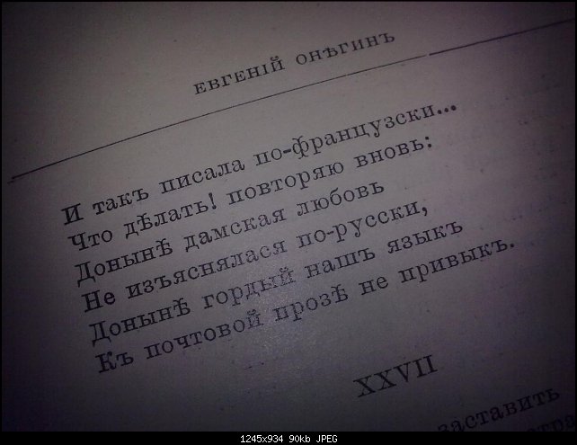 Нажмите на изображение для увеличения
Название: 21112011008.jpg
Просмотров: 131
Размер:	89.9 Кб
ID:	673